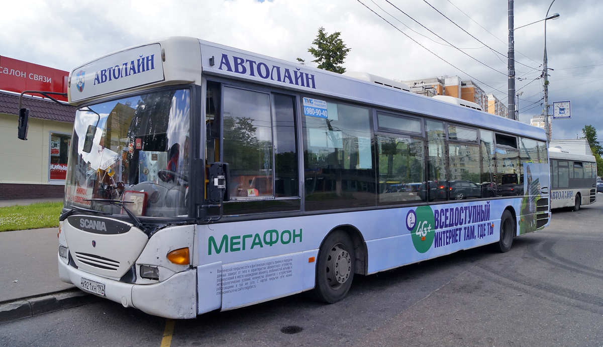 Московская область, Scania OmniLink I (Скания-Питер) № Х 921 ХН 197