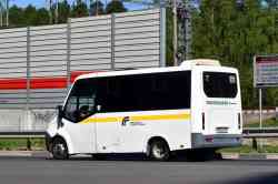 549 КБ