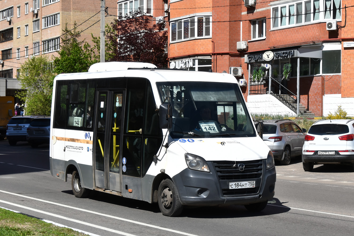 Московская область, ГАЗ-A64R42 Next № 111602