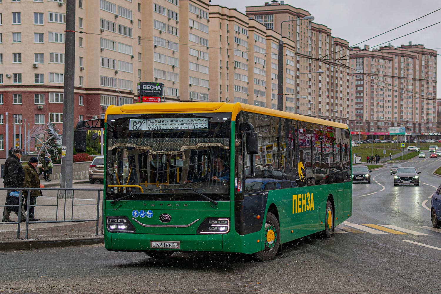 Пензенская область, Yutong ZK6116HG № С 528 РВ 58