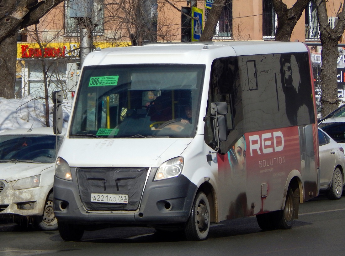 Самарская область, ГАЗ-A64R42 Next № А 221 АО 763