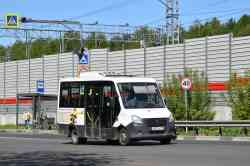 612 КБ