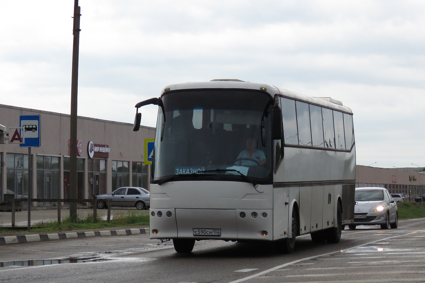 Krasnodar region, Bova Futura FHD 12.370 # С 590 СН 102