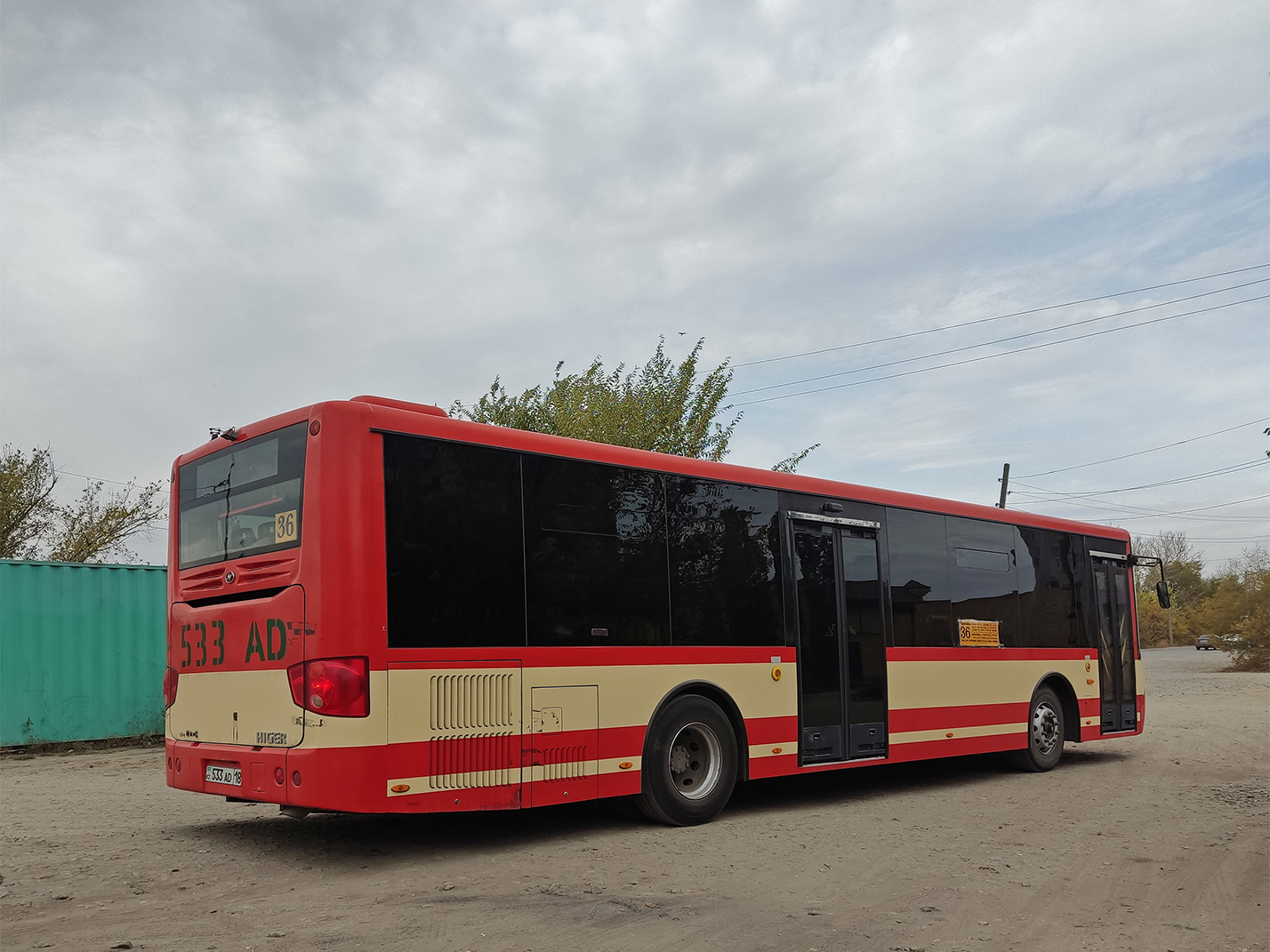Абайская область, Higer KLQ6119GQ № 533 AD 18