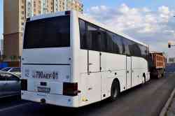 3493 КБ