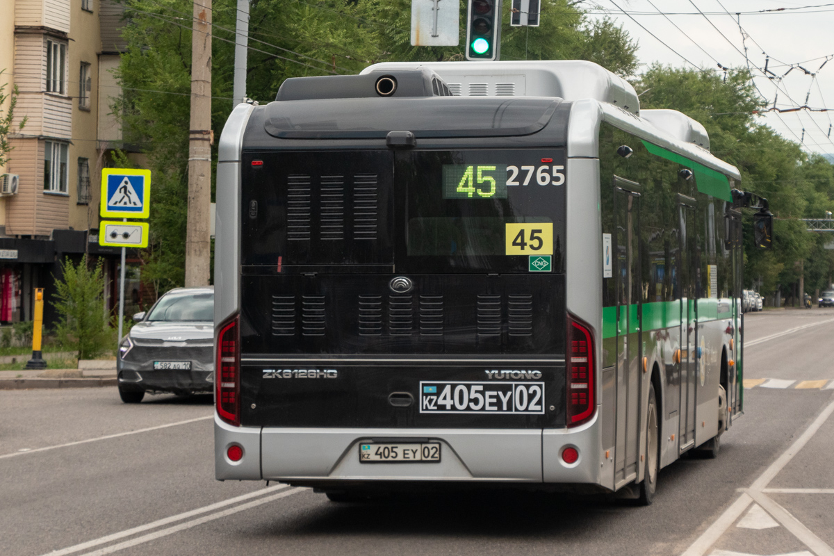 Алматы, Yutong ZK6126HG (QazTehna) № 2765