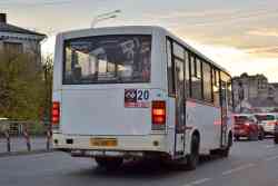 692 КБ