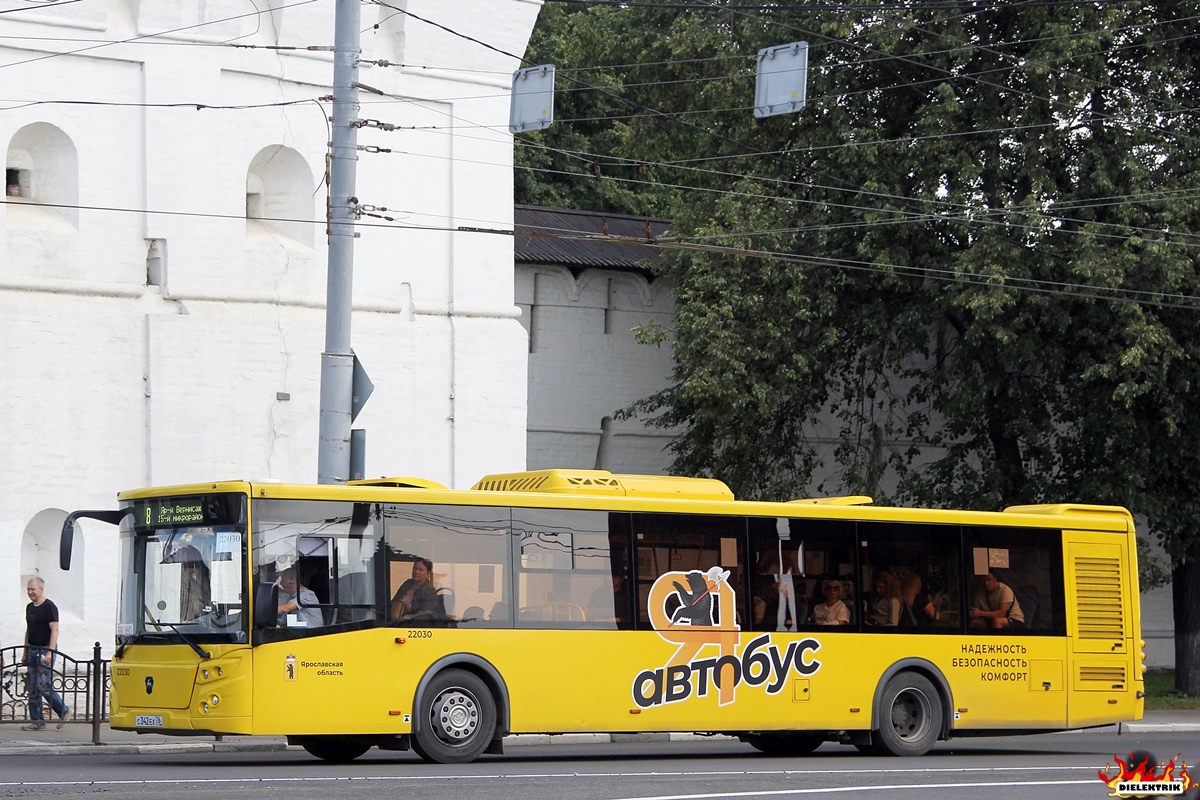 Ярославская область, ЛиАЗ-5292.65 № 22030