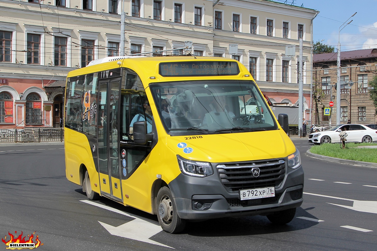 Ярославская область, ГАЗ-A68R52 City № 22818