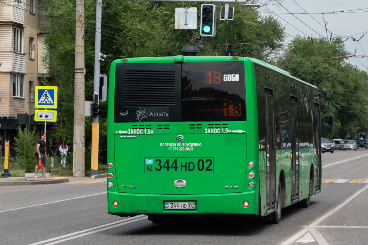 Алматы, Golden Dragon XML6125CR № 5050