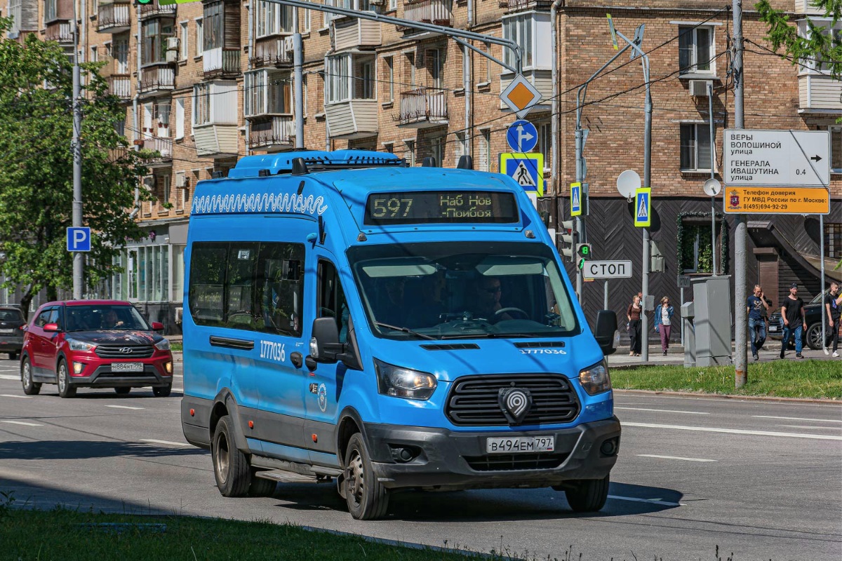 Москва, Нижегородец-222708 (Ford Transit FBD) № 1777036