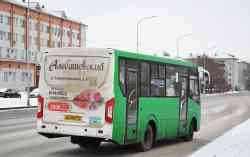 625 КБ