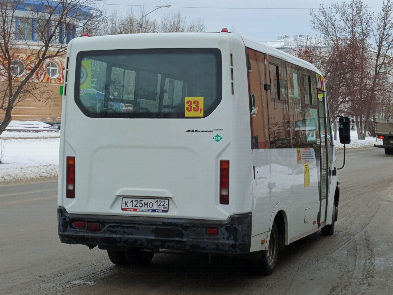Алтайский край, ГАЗ-A64R45 Next № К 125 МО 122