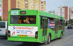 535 КБ