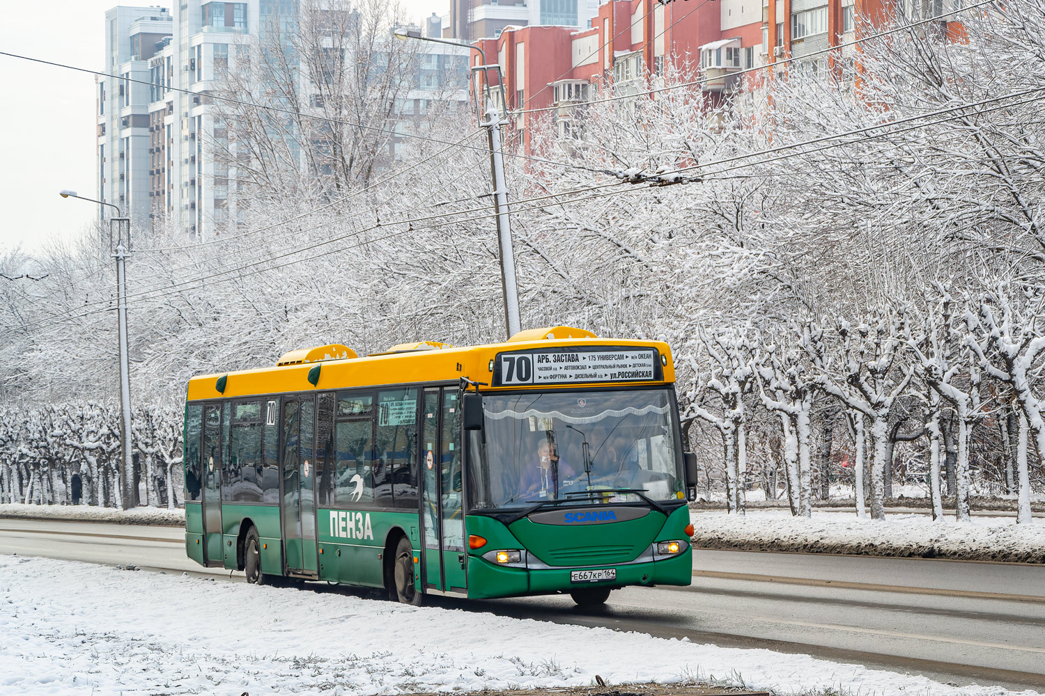 Пензенская область, Scania OmniLink I № Е 667 КР 164