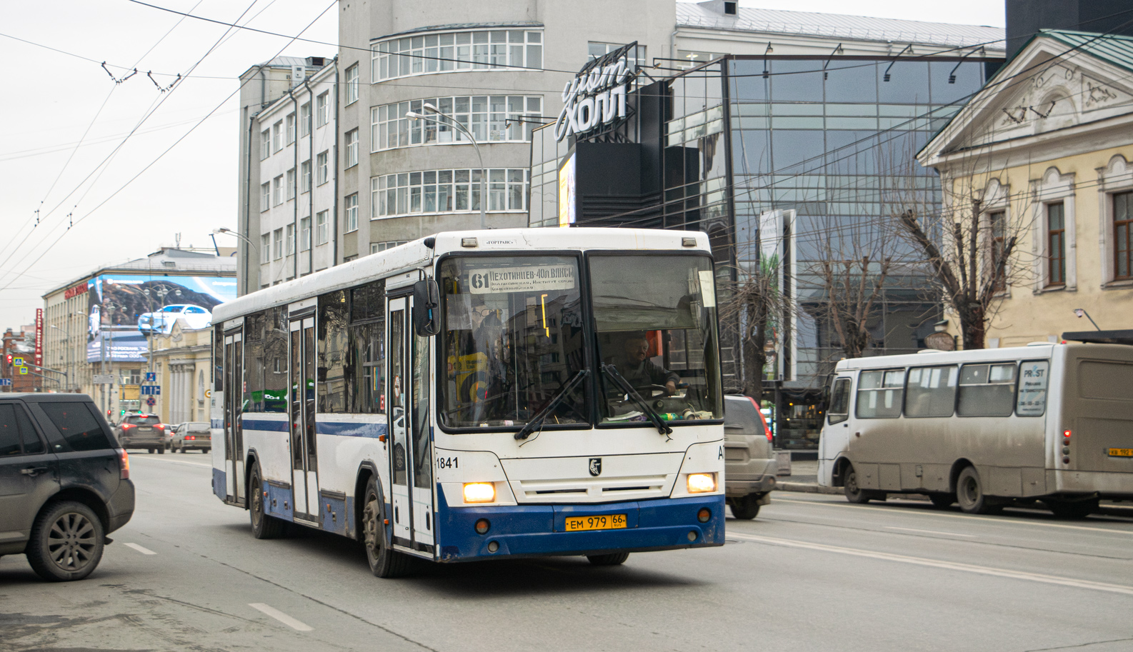 Sverdlovsk region, NefAZ-5299-20-32 # 1841