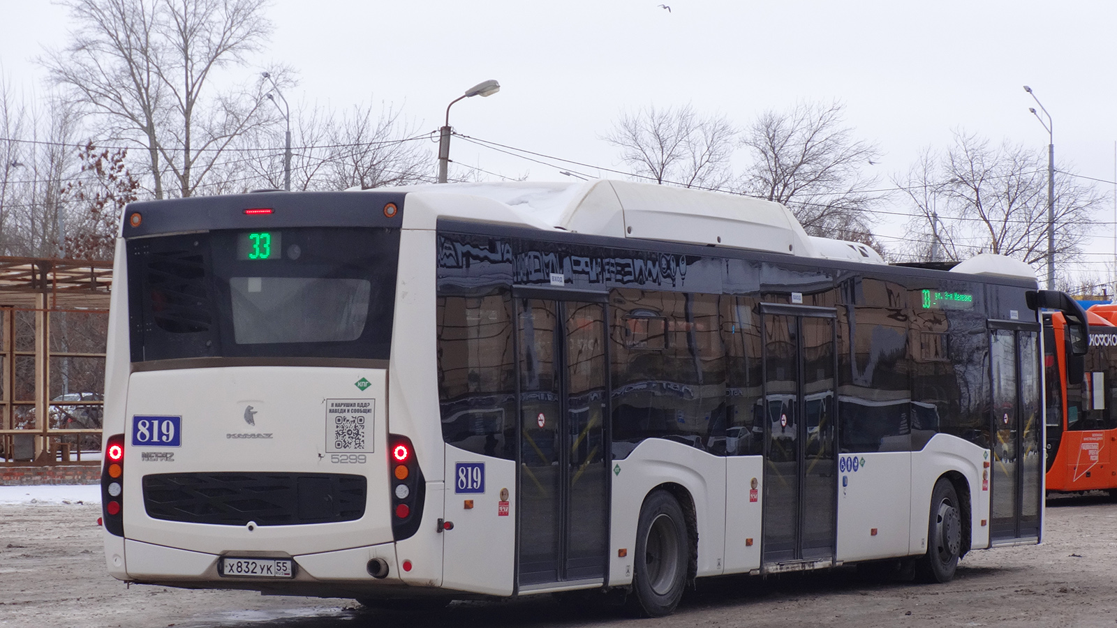 Омская область, НефАЗ-5299-40-57 (CNG) № 819