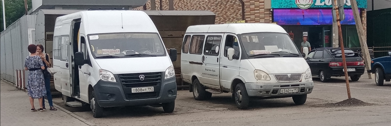 Краснодарский край, ГАЗ-A65R52 Next № Т 808 НТ 193; Краснодарский край, ГАЗ-322130 (XTH, X96) № Е 540 ТН 193 Краснодарский край, ГАЗ-A65R52 Next № Т 808 НТ 193; Краснодарский край, ГАЗ-322130 (XTH, X96) № Е 540 ТН 193