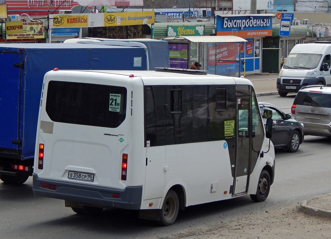 Самарская область, ГАЗ-A64R45 Next № Е 358 СР 95