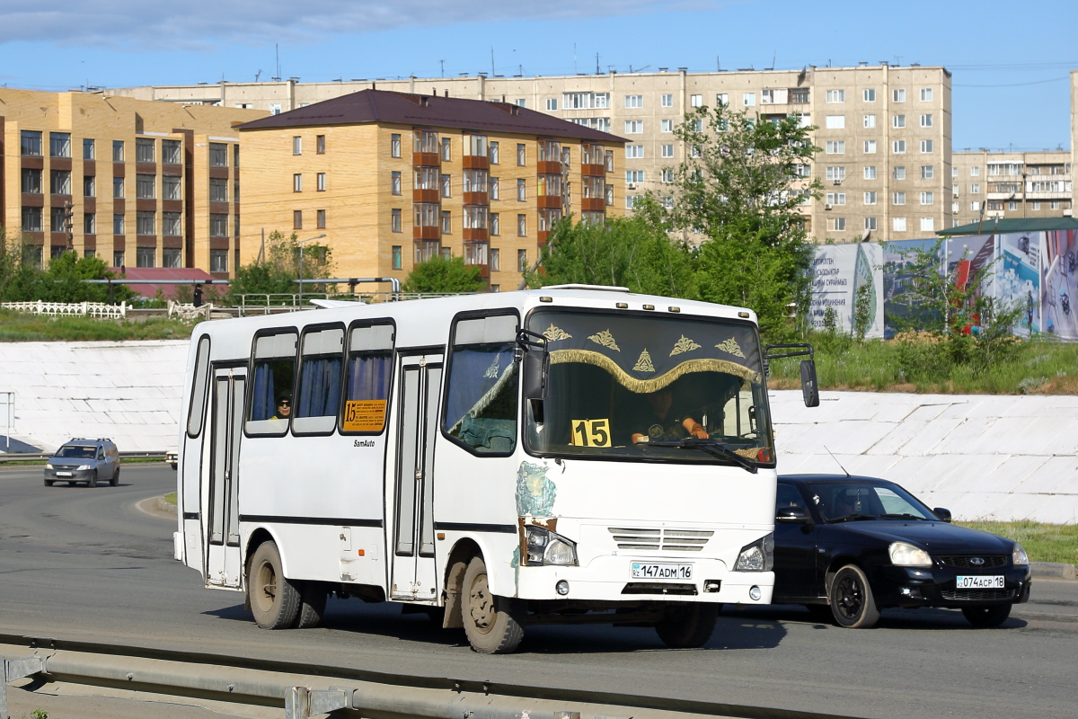 Абайская область, SAZ NP37 № 147 ADM 16