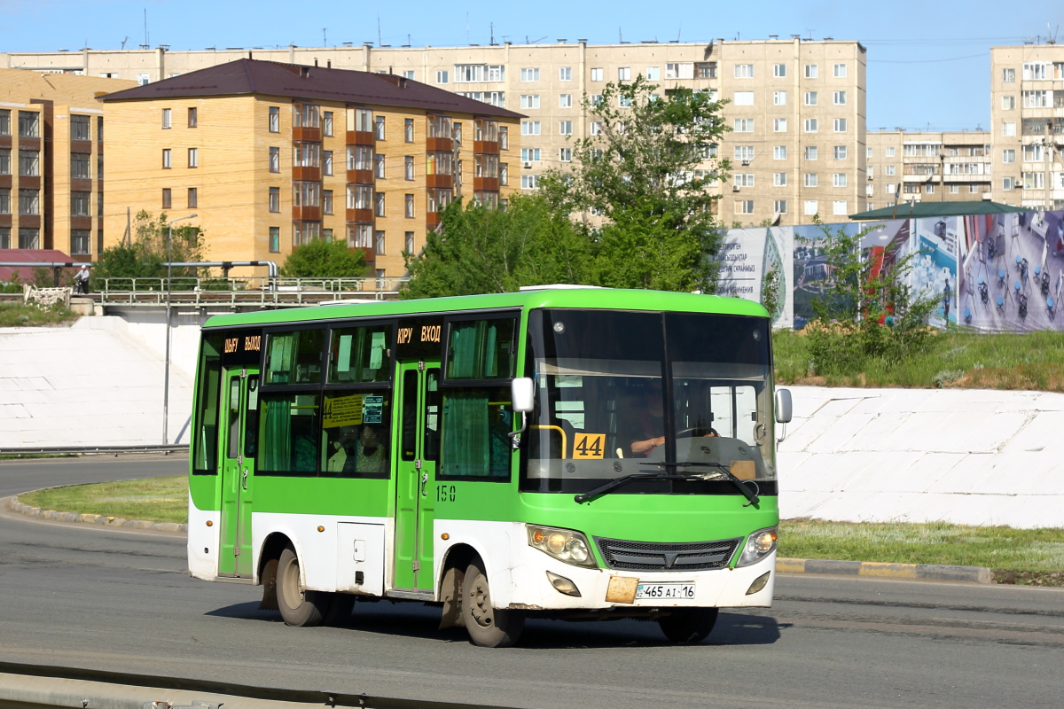 Абайская область, Dongfeng BWC6665GA5 (Qilu/СемАЗ) № 150