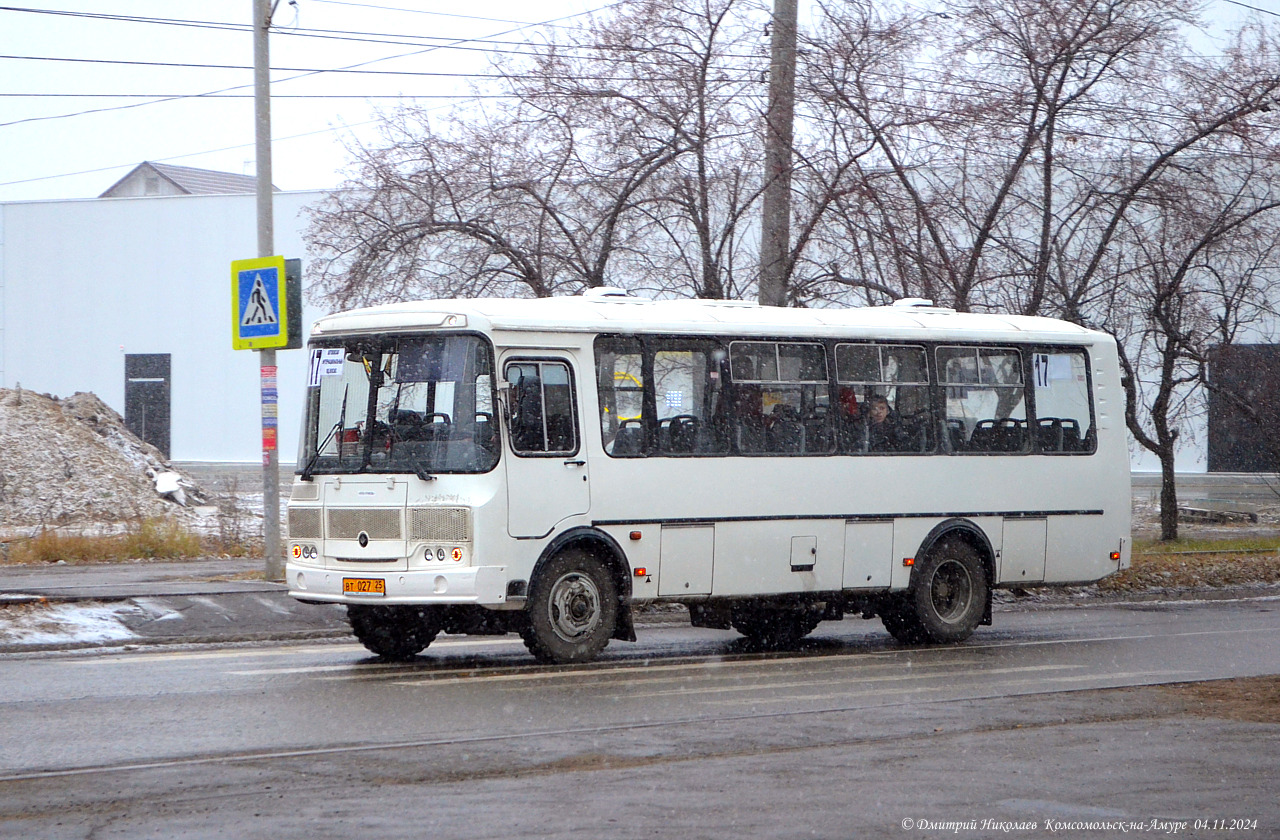 Хабаровский край, ПАЗ-4234-04 № ВТ 027 25