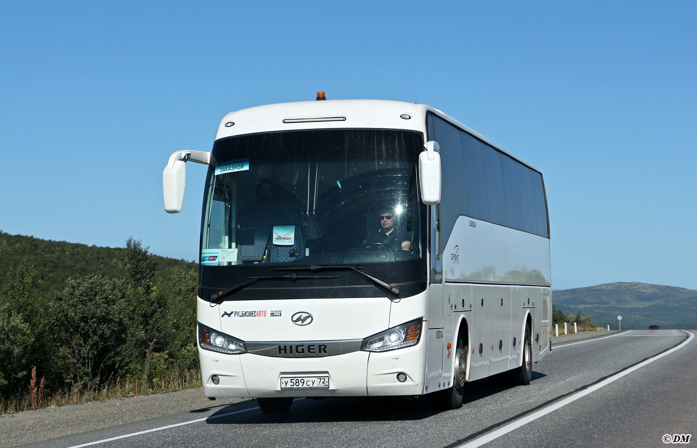 Тюменская область, Higer KLQ6128LQ № У 589 СУ 72