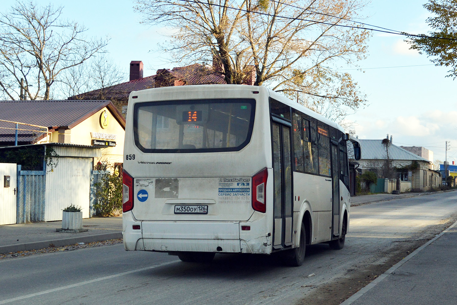 Ставропольский край, ПАЗ-320435-04 "Vector Next" № М 350 ОУ 126 Ставропольский край, ПАЗ-320435-04 "Vector Next" № М 350 ОУ 126