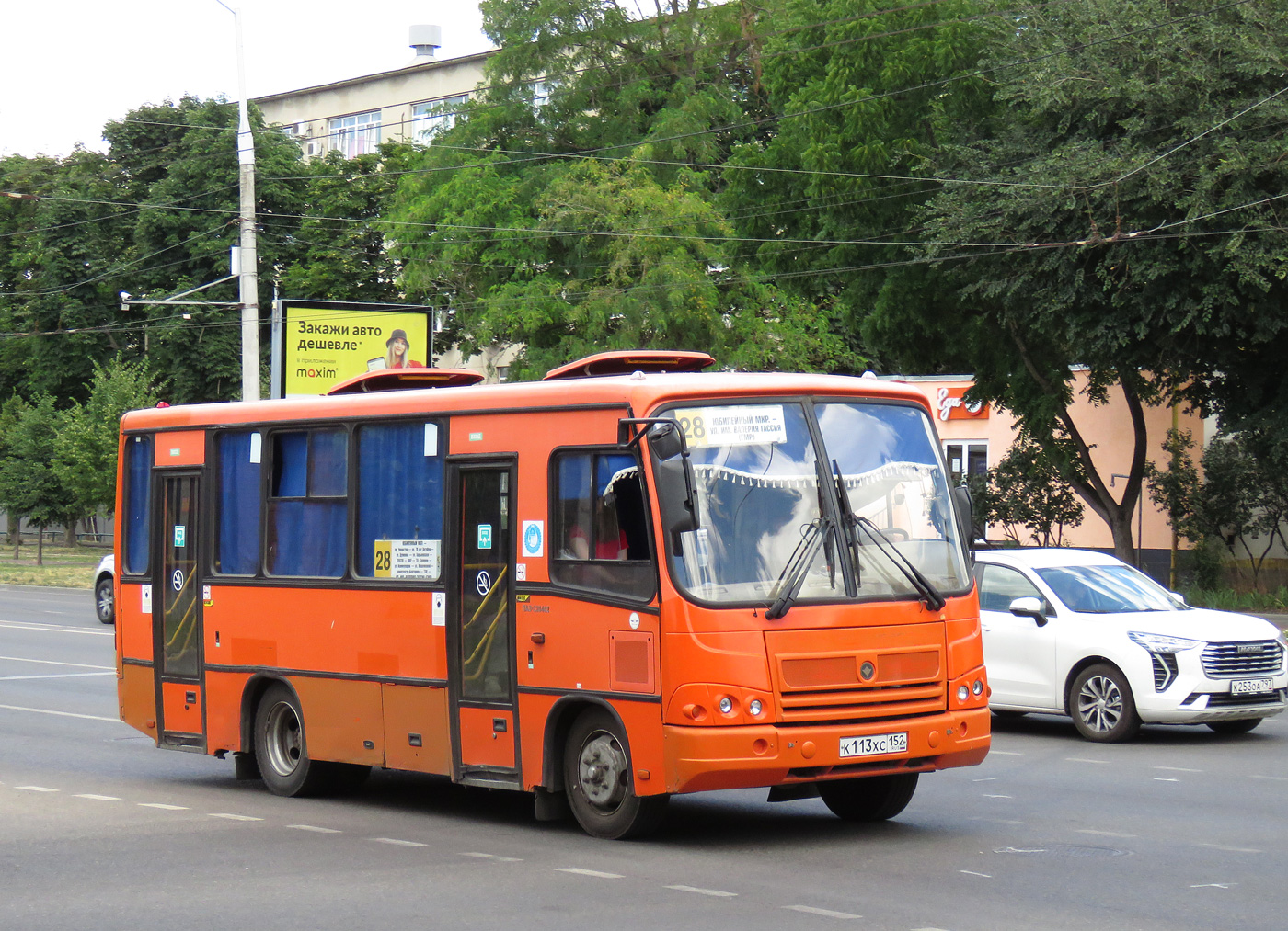 Краснодарский край, ПАЗ-320402-05 № К 113 ХС 152