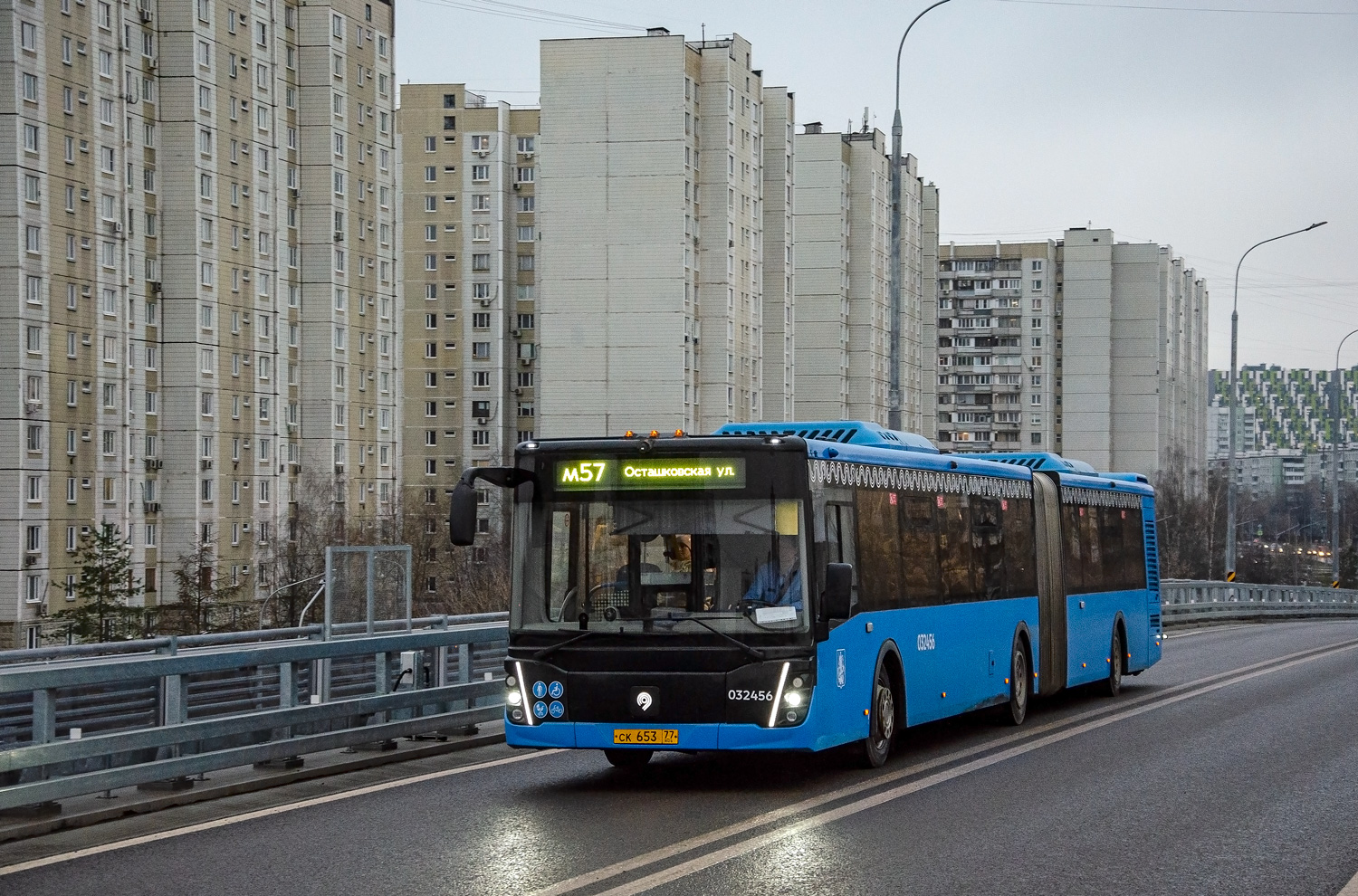 Москва, ЛиАЗ-6213.65 № 032456