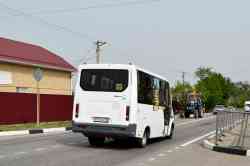 546 КБ