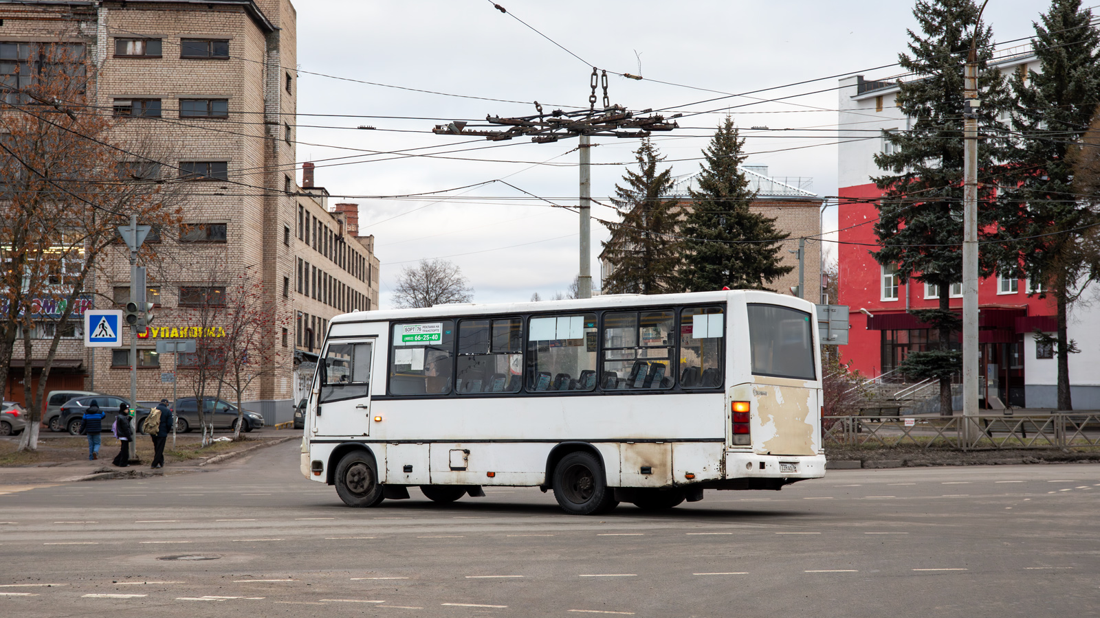 Ярославская область, ПАЗ-320402-05 № У 739 АО 76