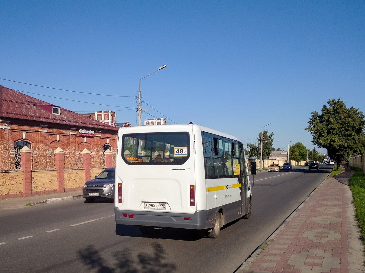 Московская область, ГАЗ-A64R42 Next № Р 290 ОС 790