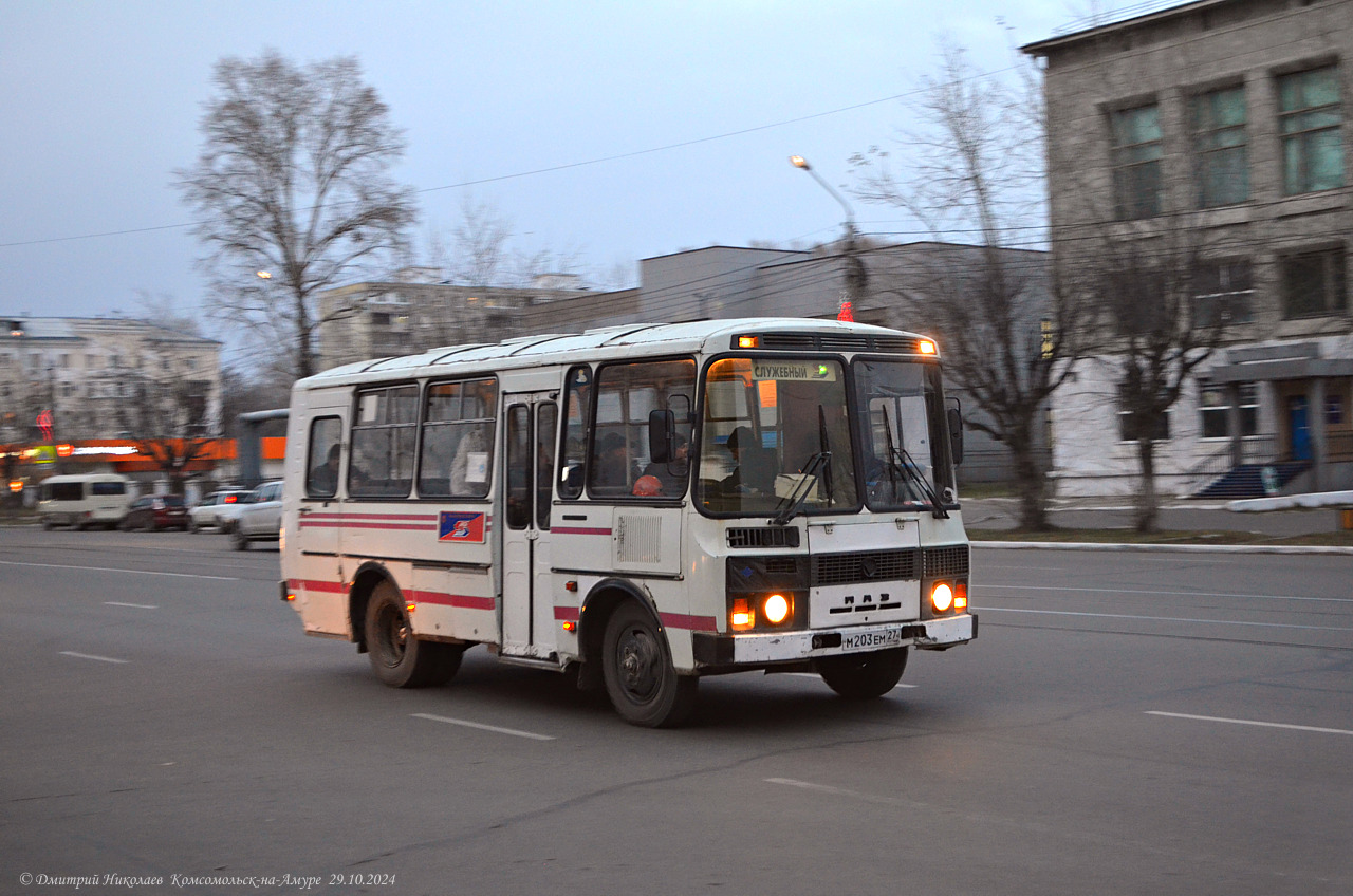 Хабаровский край, ПАЗ-3205-110 № М 203 ЕМ 27