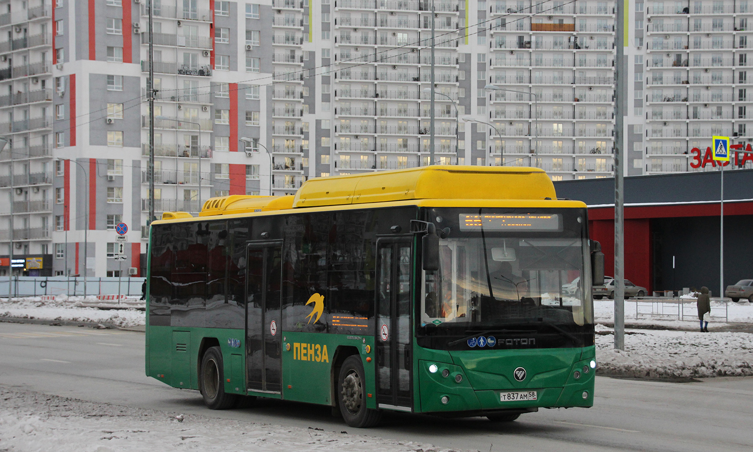 Пензенская область, Foton BJ6105C6MCD-1 № Т 837 АМ 58