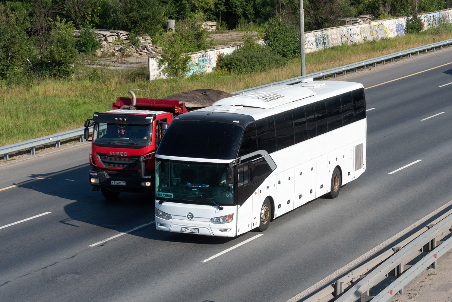 Москва, Golden Dragon XML6126JR Triumph № Е 471 КК 799