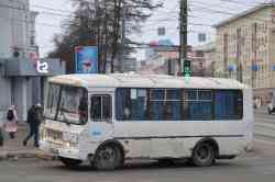 698 КБ