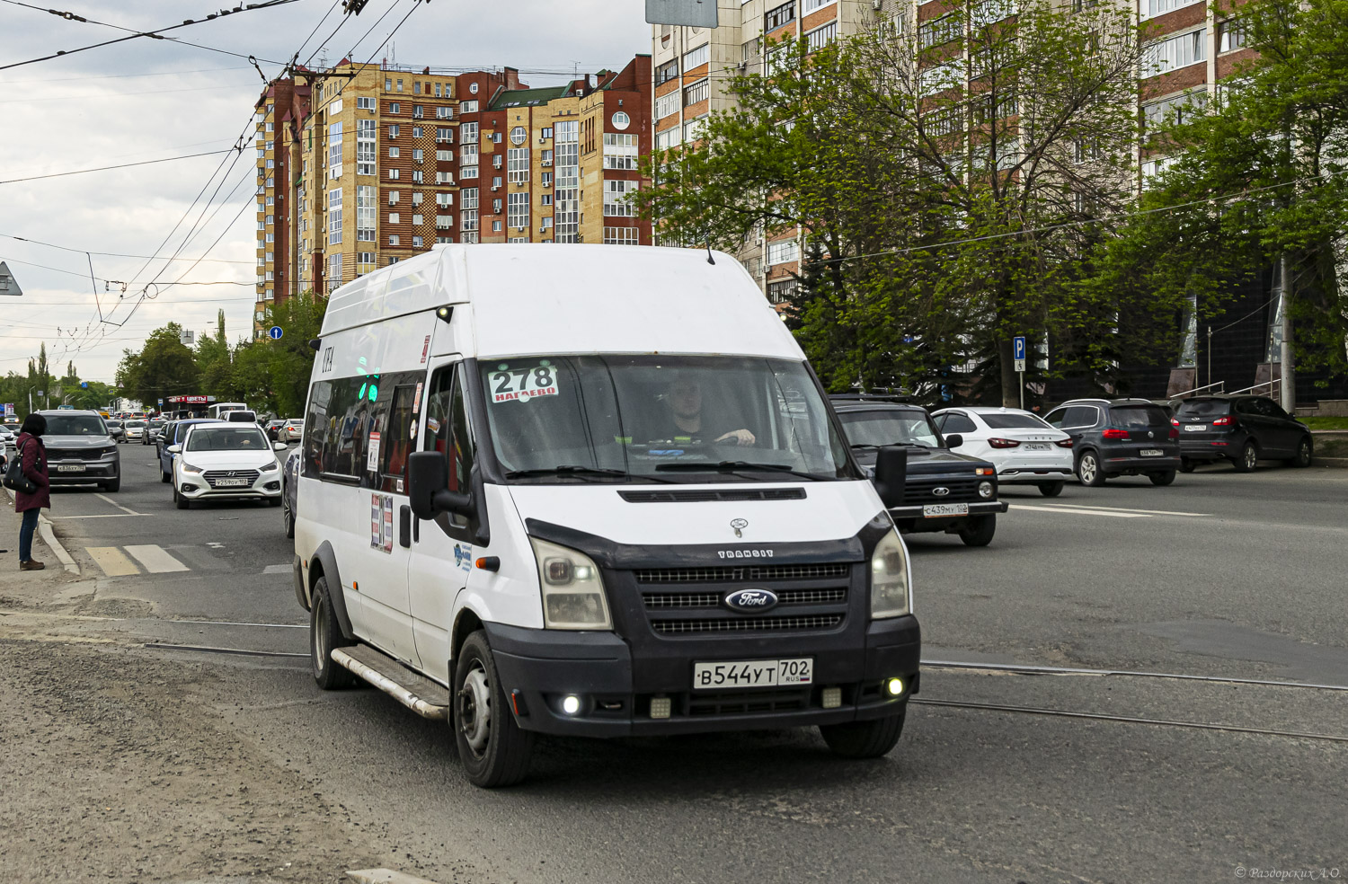 Башкортостан, Sollers Bus B-BF (Ford Transit) № В 544 УТ 702