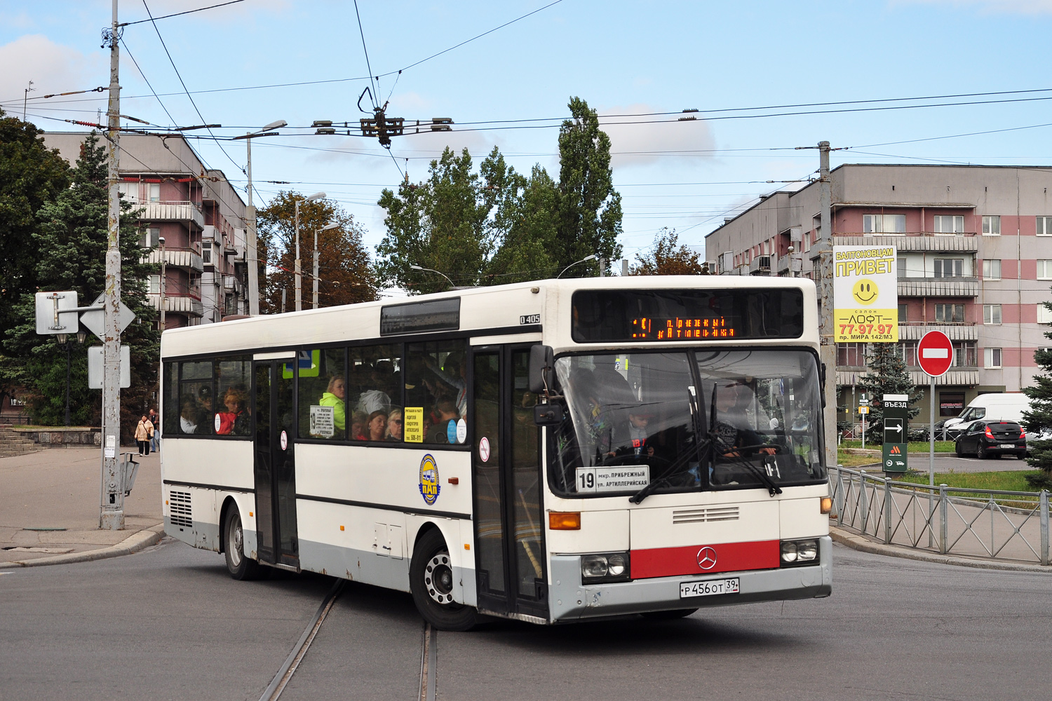 Калининградская область, Mercedes-Benz O405 № Р 456 ОТ 39