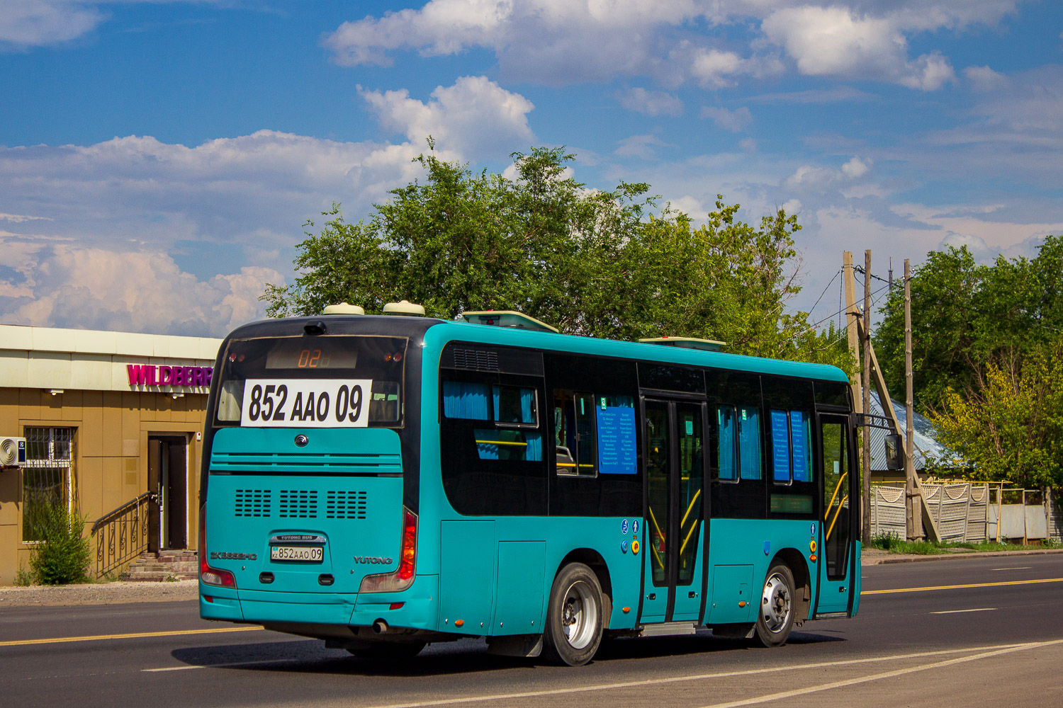 Карагандинская область, Yutong ZK6852HG (СарыаркаАвтоПром) № 852 AAO 09