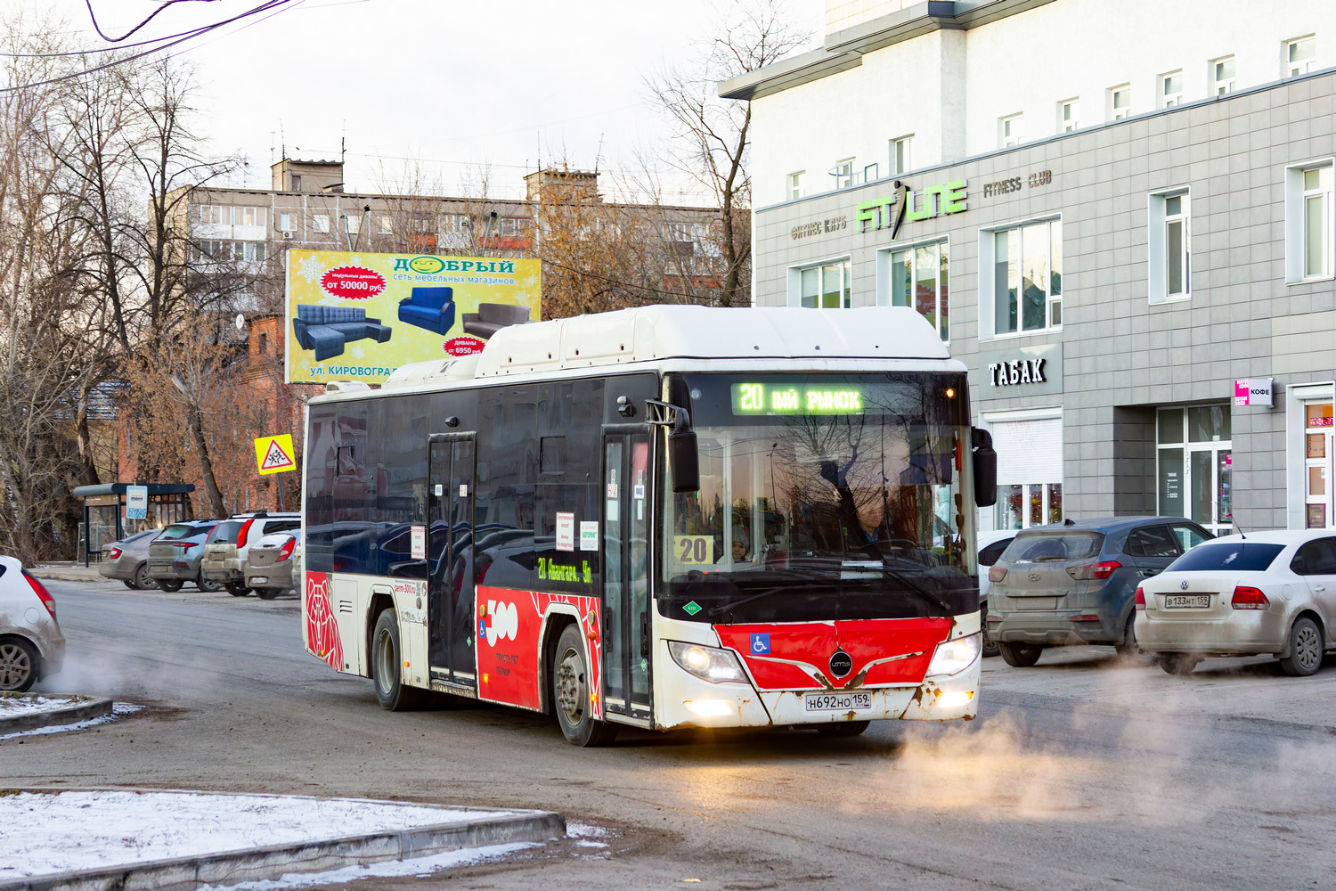 Пермский край, Lotos-105C02 № Н 692 НО 159