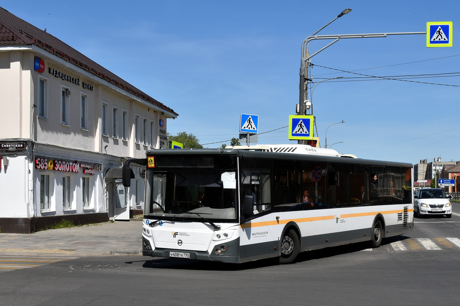 Московская область, ЛиАЗ-5292.65-03 № 046655