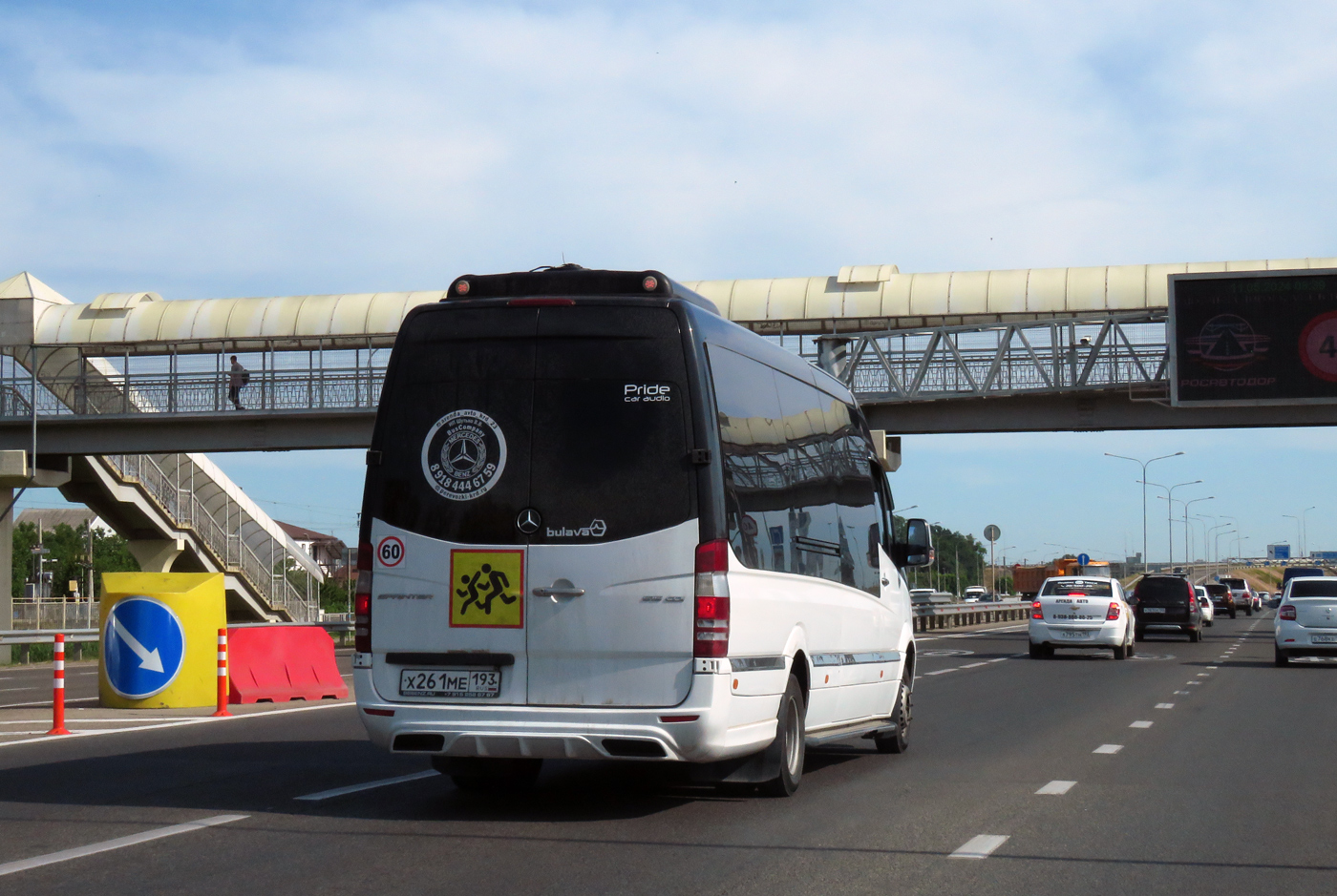 Краснодарский край, Луидор-22360C (MB Sprinter) № Х 261 МЕ 193