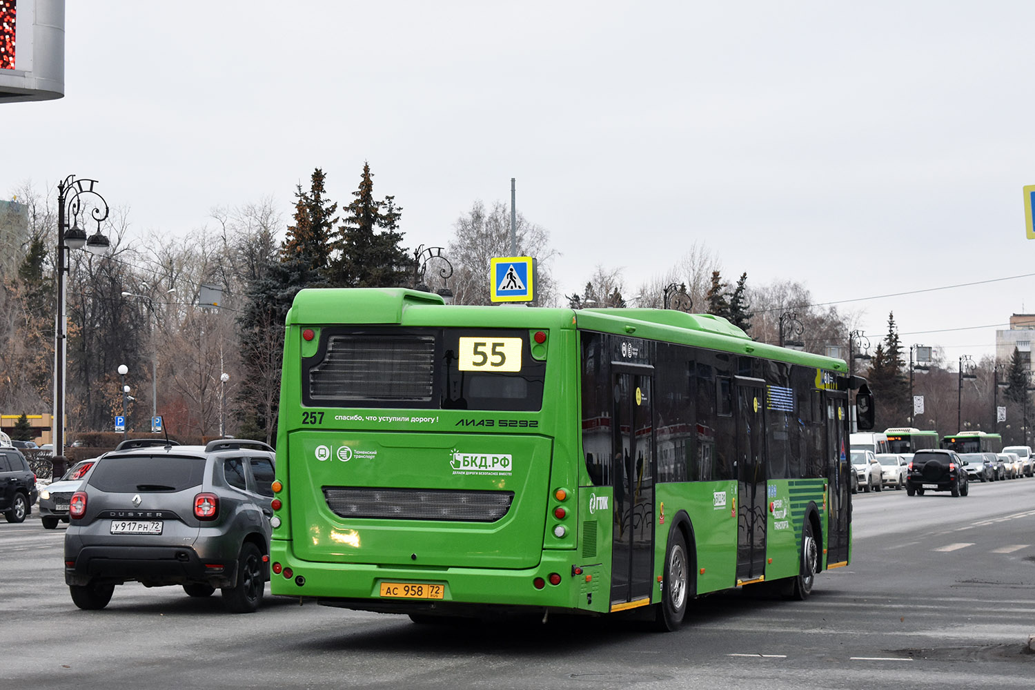 Тюменская область, ЛиАЗ-5292.65 № 257