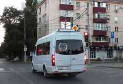 668 КБ