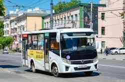 685 КБ