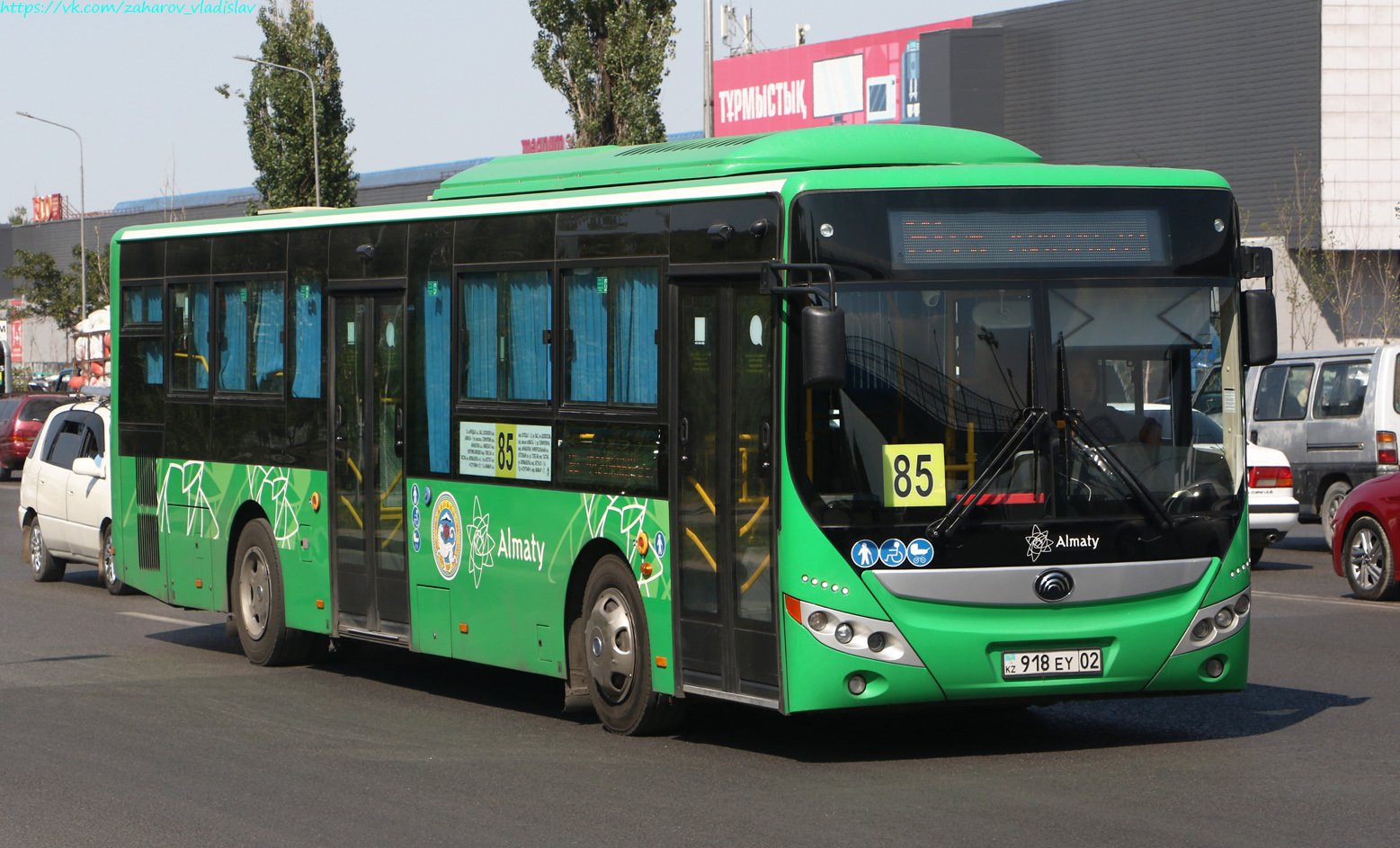 Алматы, Yutong ZK6118HGA (QazTehna) № 918 EY 02