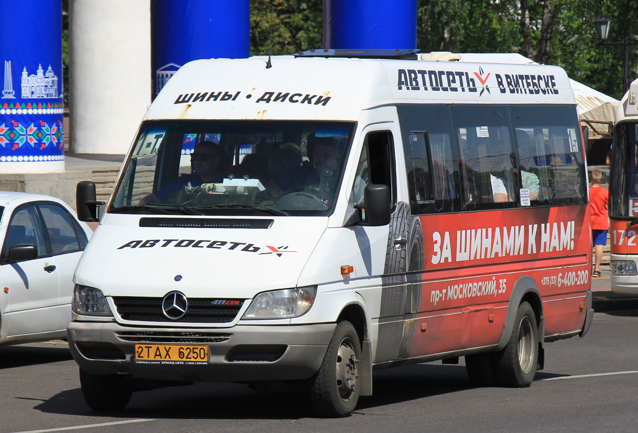 Витебская область, Луидор-2232* (MB Sprinter Classic) № 2 ТАХ 6250