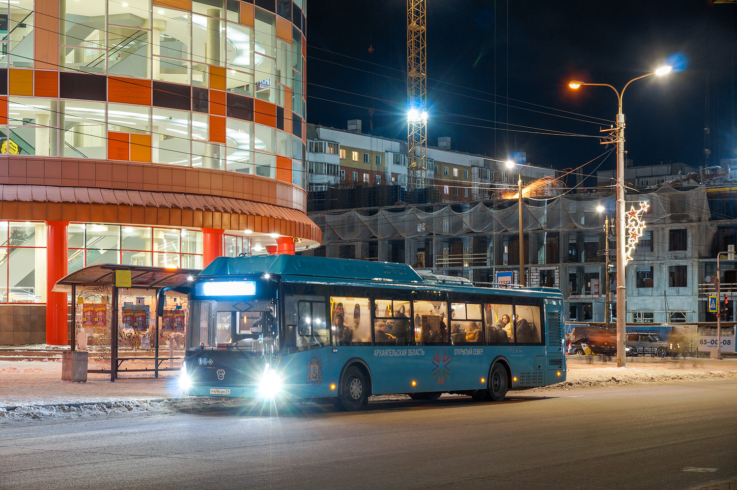 Архангельская область, ЛиАЗ-5292.67 (CNG) № Р 496 ВМ 29 Архангельская область, ЛиАЗ-5292.67 (CNG) № Р 496 ВМ 29