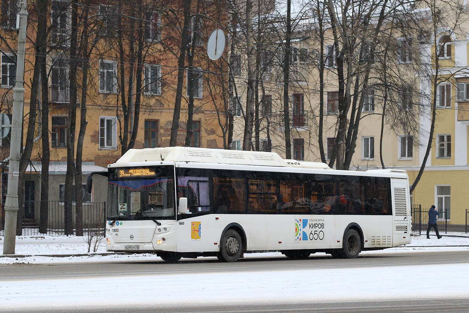 Кировская область, ЛиАЗ-5292.67 (CNG) № В 240 ХН 43
